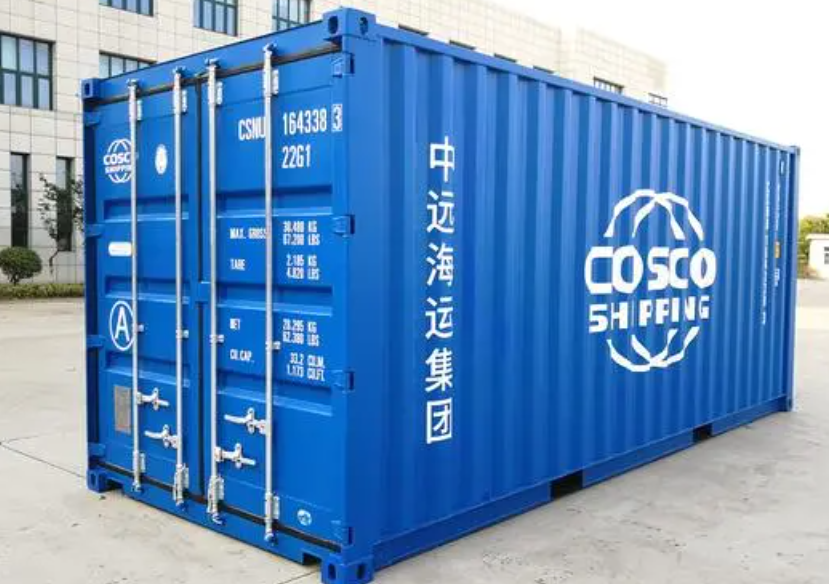 绵竹20尺全新集装箱出售